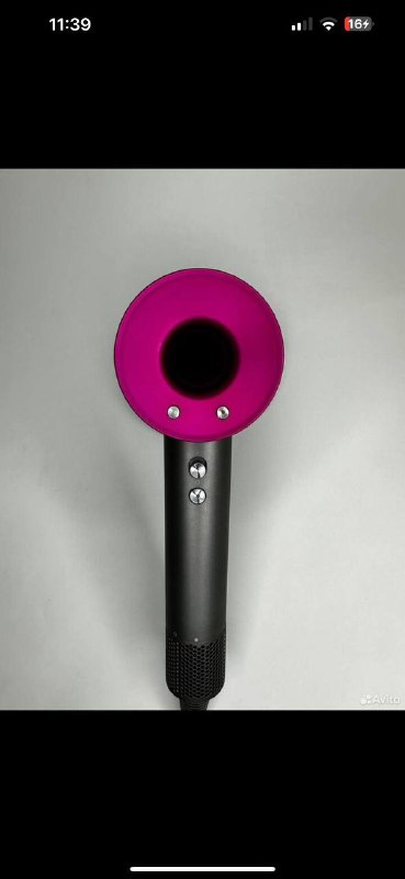 Dyson Supersonic Hair Dryer 2
