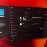 iMac 27-inch 5K 2017 4