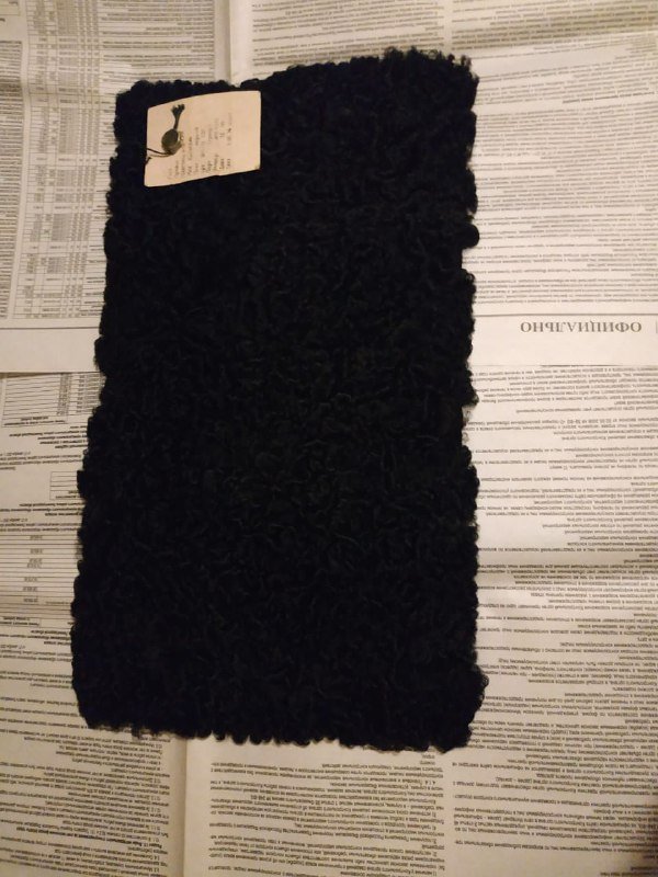 Натуральные меховые воротники каракуль овчина