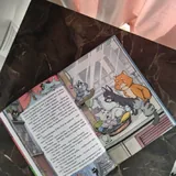 Детские книги, Котектив, Малыш и Карлсон, Питер Пэн 2