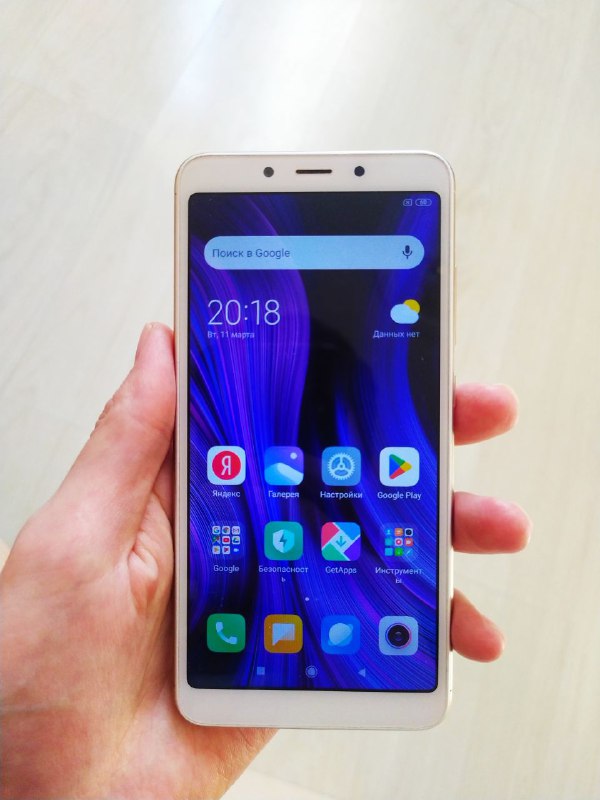 Телефон Xiaomi Redmi 6A, сумка на пояс, массажер, блендер 3