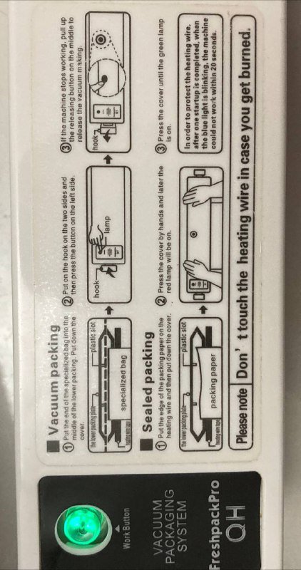 Вакууматор Hausberg HB-2600 4
