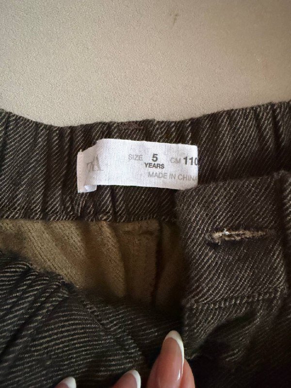 Брюки Zara для мальчика 5 лет