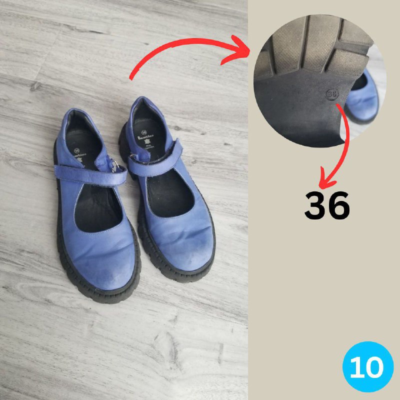Белое пальто, детские платья, куртки, туфли 9