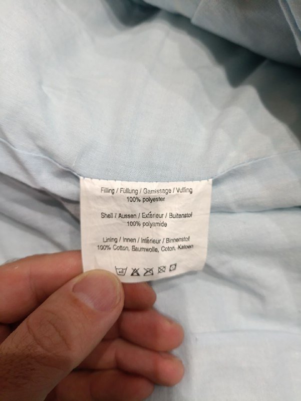 Спальник теплый 230см 5