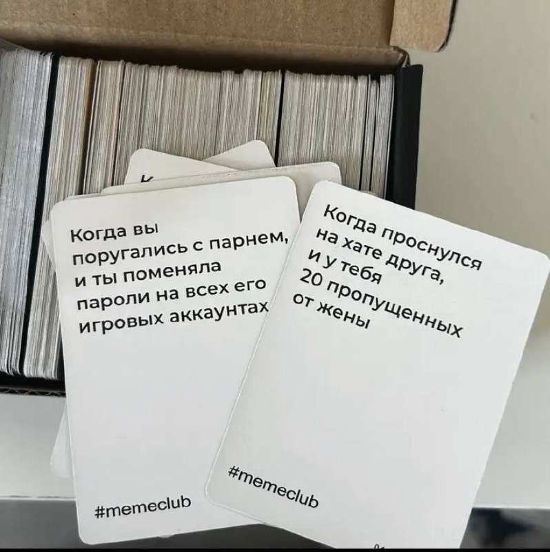 Игра Meme Club 2