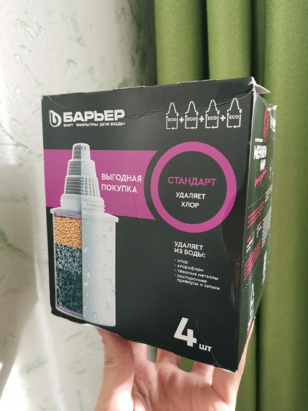 Картриджи фильтра для воды Барьер Стандарт 4 шт