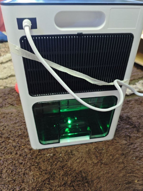 Осушитель воздуха 75W 2,2 литра 2