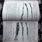 В помощь охотнику 3