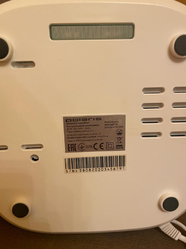Увлажнитель Polaris Puf 0427 TF 4