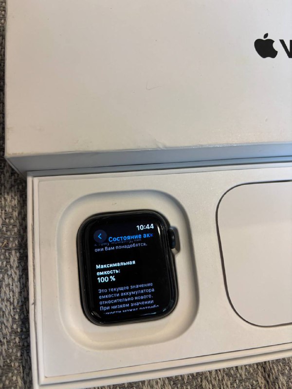 Apple Watch SE series 2 (2023) 40mm 2