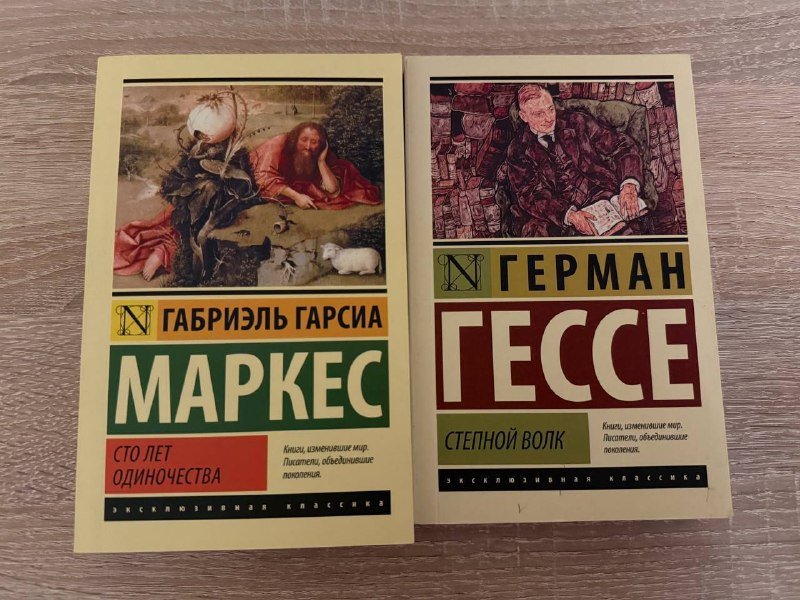 Книги 3
