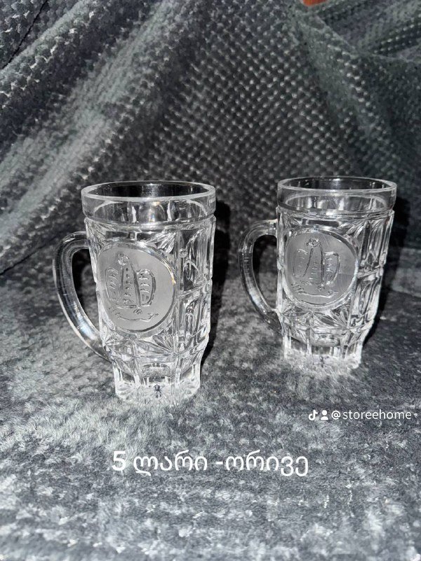 Хрустальные вазы, чаши, кружки 7