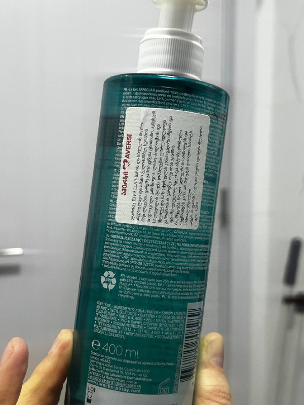 LA ROCHE-POSAY Effaclar skin care gel 2