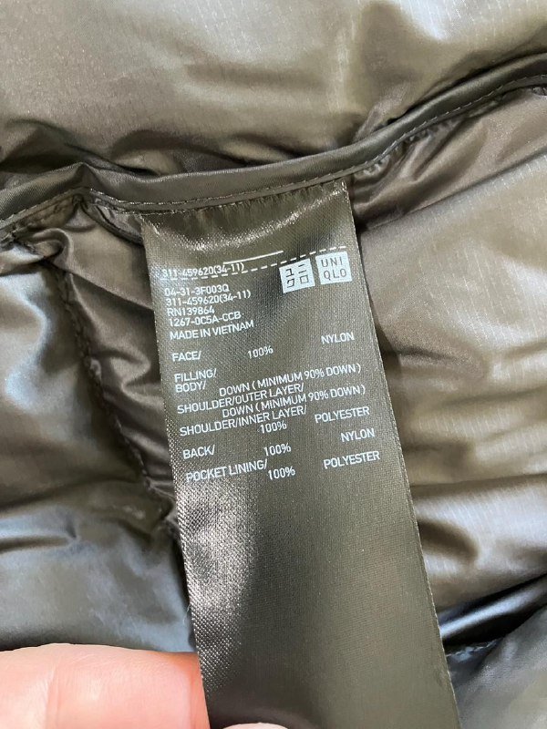 Пуховый жилет Uniqlo микропуховик 9
