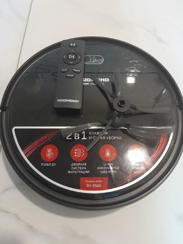 Робот пылесос Redmond rv-r56 с запасными щетками