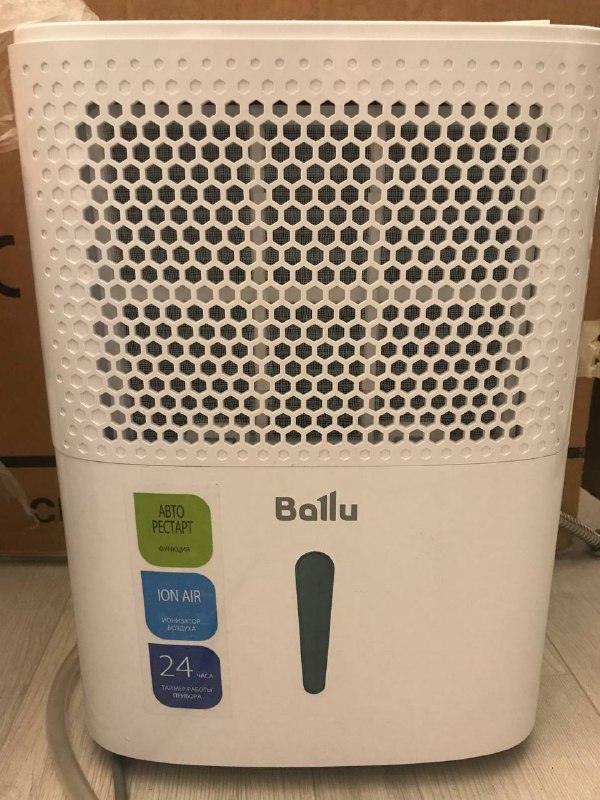 Осушитель Ballu новый