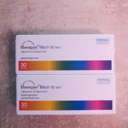 Минирин Мелт 60 мкг
