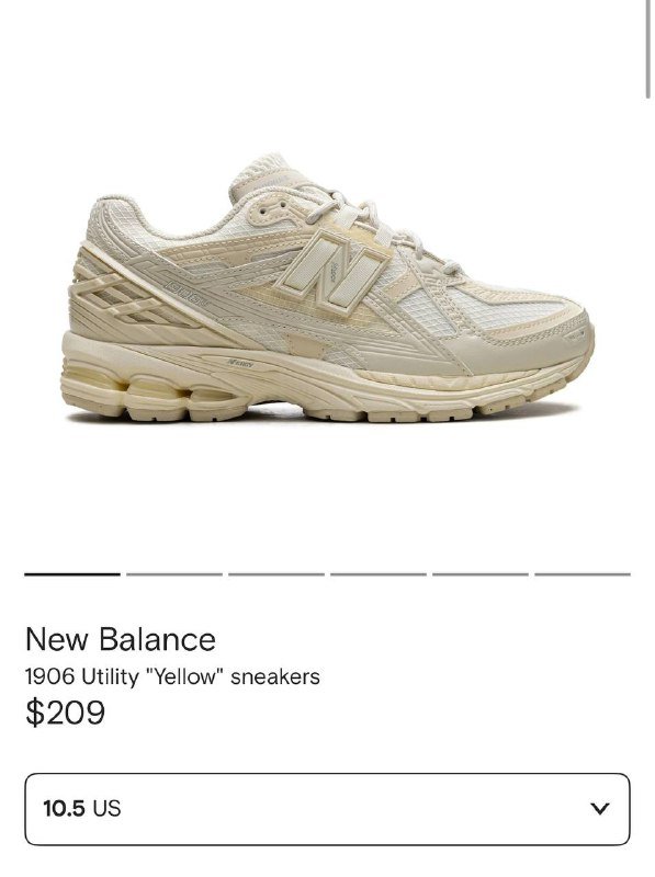 Кроссовки New Balance 1906, размер 10.5 US