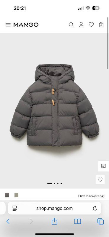 Детская курточка Mango 2-3 года, 98 см 4