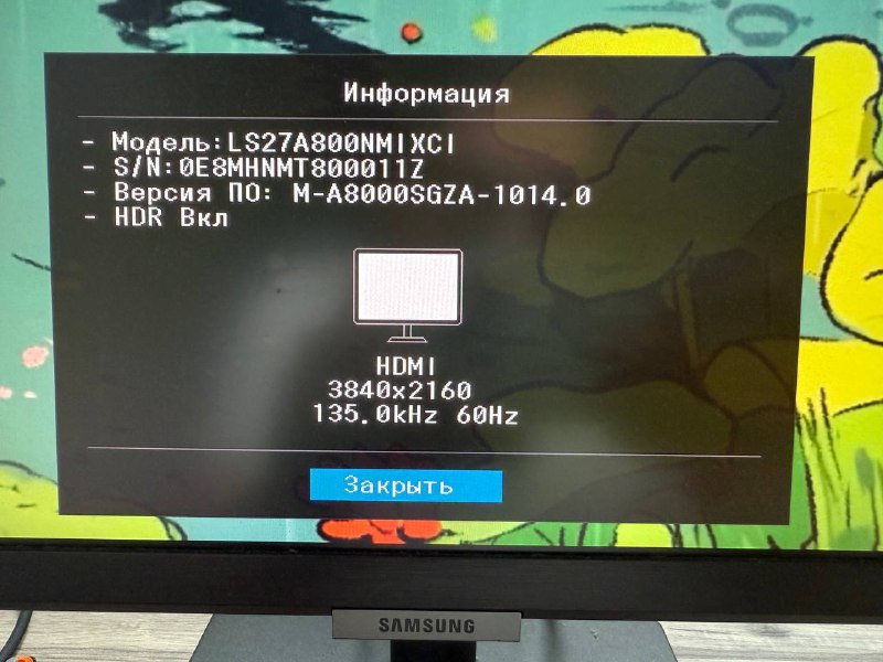 Монитор Samsung 27 ViewFinity S8 4K LS27A800NMIXCI 3