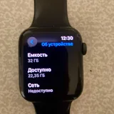 Apple Watch SE 3