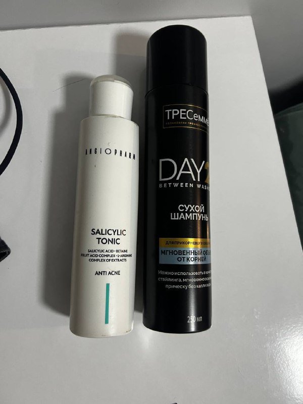 Блеск для губ, сухой шампунь, тоник, кофейный скраб для тела 3