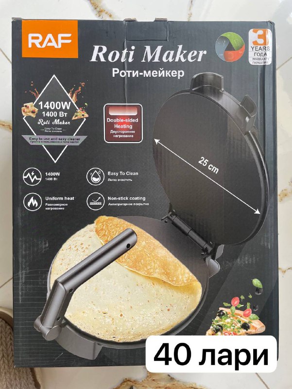 Water Cooler, Roti Maker, Multi-Function Mixer, Other Appliance Items 3