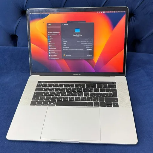 MacBook Pro 15″ 2017