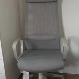 Рабочее кресло Ikea MARKUS 1