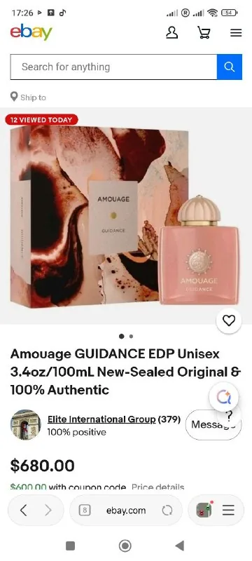 Amouage Guidance, парфюм 1