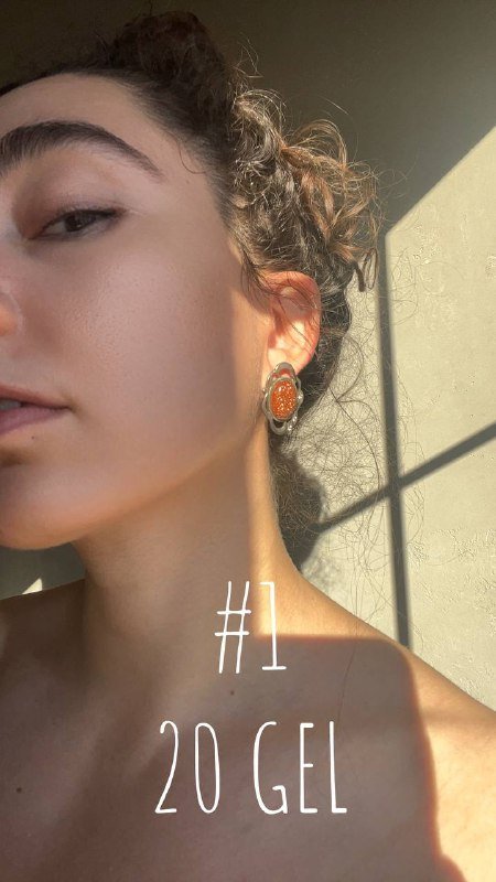 Серьги женские