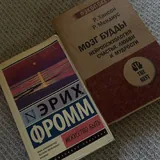Домашние вещи, одежда, детские вещи 9