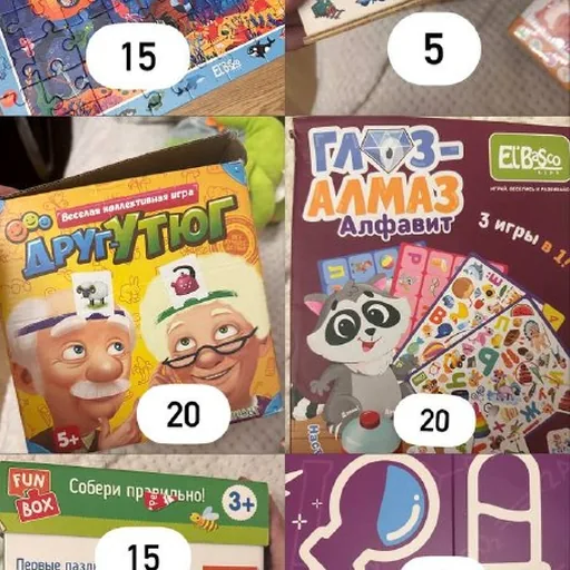 Детские игры, пазлы, домино, набор опытов