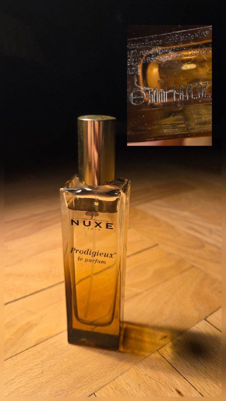 Nobody knows, Prodigieux, Wild temptation, ароматизатор для дома спрей 2