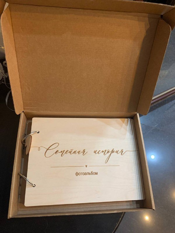 Альбом для фото деревянная обложка