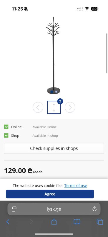 coat stand вешалка 3