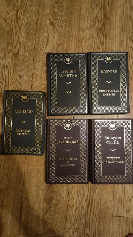 Книги разные 7