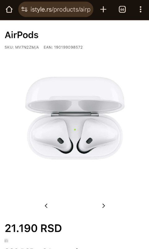 APPLE AirPods 2 наушники