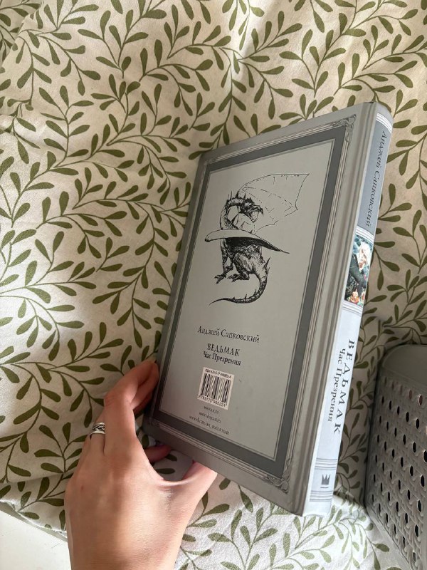 Декоративная перегородка, коврик для кота, книга, подставка под Дженгу, лампа для ногтей 6