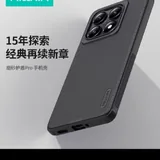 Чехол для Xiaomi Mi 15T 3