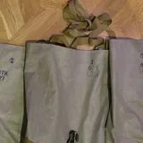 Защитный комбинезон Л-1 3
