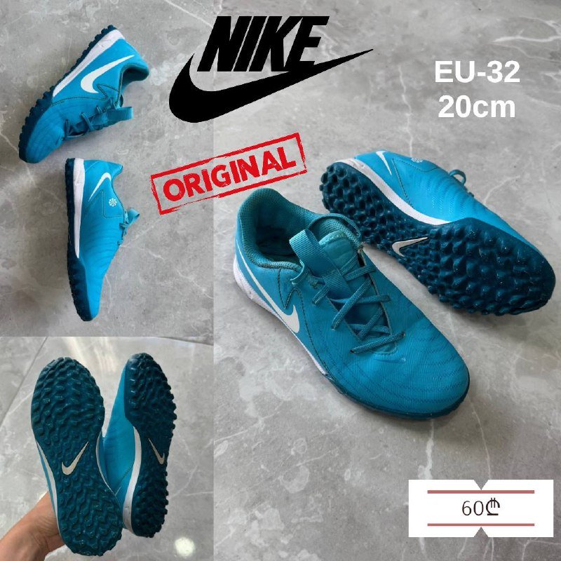 Детская одежда, обувь Nike, Skechers 2