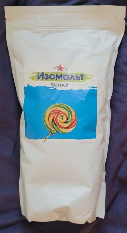 Изомальт, термосы, клеевой пистолет, формы для льда и мороженого, селфи палка, формы для выпечки, крышки, ёмкость для масла, воронки для кофе, палочки для мороженого, дозатор мыла, грелка