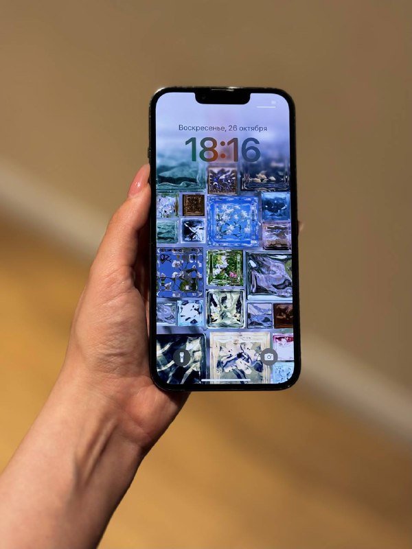 iPhone 15 128 GB, iPhone 13 Pro 128 GB, MacBook Pro M1 2020 4