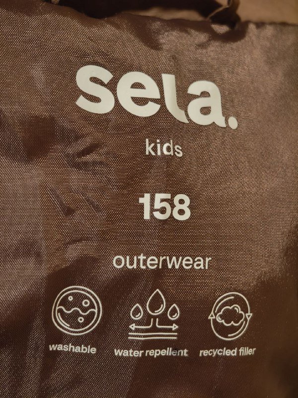 Куртка SELA kids на мальчика размер 158 2