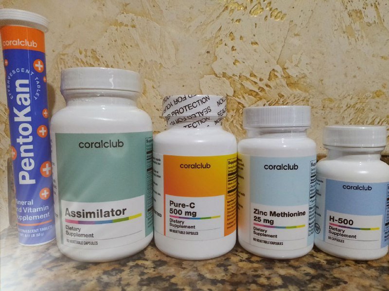 БАДы Coral Club 5