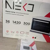 NEKO 36 ლ მინი ღუმელი 4
