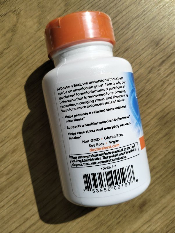 L-теанин 90 капсул по 150 мг 2