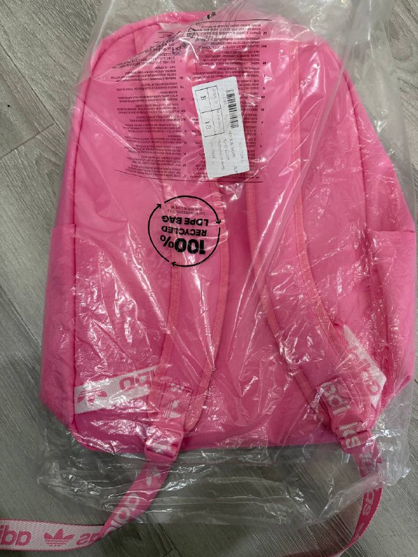 Адидас рюкзак 2